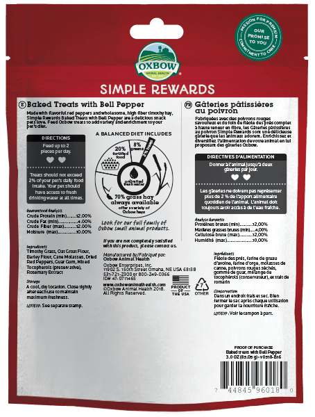 Oxbow Simple Rewards Baked Treats with Bell Pepper Ingredients