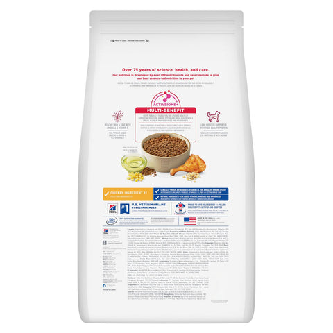 Hill’s Science Diet Adult Small Bites Chicken and Barley Dry Dog Food in a bag, showing the kibble and brand logo.