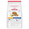 Dry dog food bag of Hill’s Science Diet Adult Chicken & Barley Recipe with a picture of the kibble and chicken flavor on the packaging.
