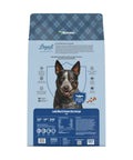 Bag of Loyall Life Lamb and Brown Rice Dog Food