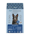 Loyall Life Lamb Meal and Brown Rice Recipe dry dog food in a 40 lb bag, featuring natural ingredients for adult dogs.