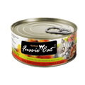 Fussie Cat Tuna with Chicken Liver Formula in Aspic Canned Food