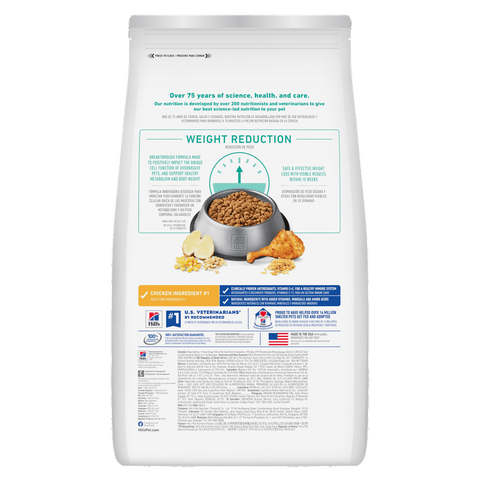 Hill's Science Diet Adult Perfect Weight chicken and brown rice dry dog food bag showing the product packaging and branding.