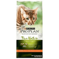 Adult dry cat food from The Mill, Purina Pro Plan Sensitive Skin & Stomach Lamb and Rice formula, featuring kibble in a bowl.