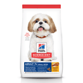 A bag of Hill's Science Diet Adult 7+ Small Bites dog food, featuring a white background with a picture of a Shih Tzu on the front. The bag has a red top seal, a red and blue Hill's logo, and a blue and yellow panel at the bottom describing the product.