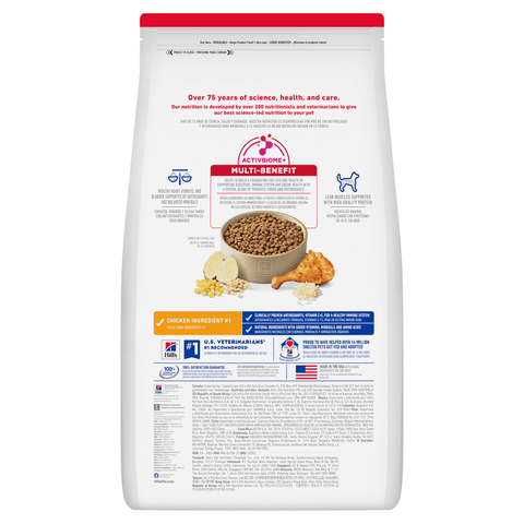 Hill’s Science Diet® Senior 7+ Small Bites Chicken Meal, Barley & Brown Rice Recipe Dry Dog Food – 33 lb