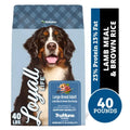 Bag of Loyall Life Large Breed Adult Lamb Meal and Brown Rice Dog Food 40lbs.