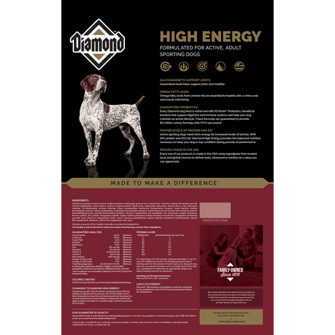 Back view of Diamond High Energy Dry Dog Food bag showing the packaging and product branding.