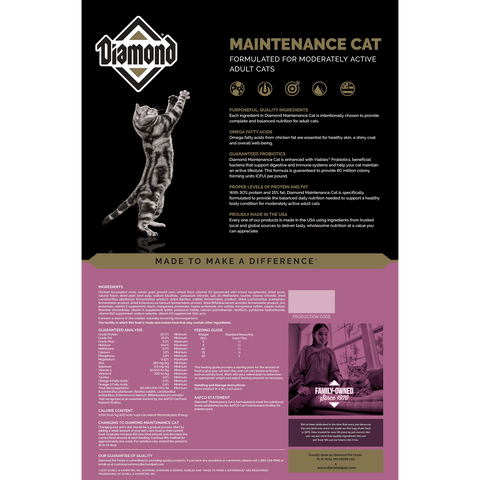 Diamond Maintenance Dry Cat Food