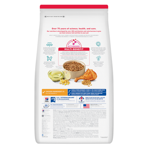 Hill’s Science Diet Adult Indoor Chicken Recipe dry cat food in a bag, showing the product packaging and brand logo.