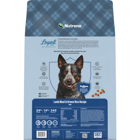 Loyall Life Adult Lamb & Brown Rice Dry Dog Food