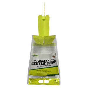 Sterling International Japanes Beetle Trap